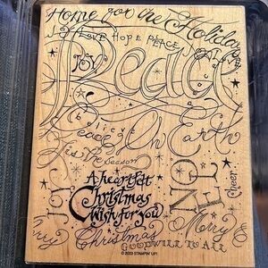 Stampin Up - extra large Christmas stamp